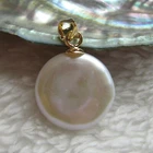 BAROQUE 14-15MM NATURAL WHITE SOUTH SEA  PEARL PENDANT 14K yellow gold