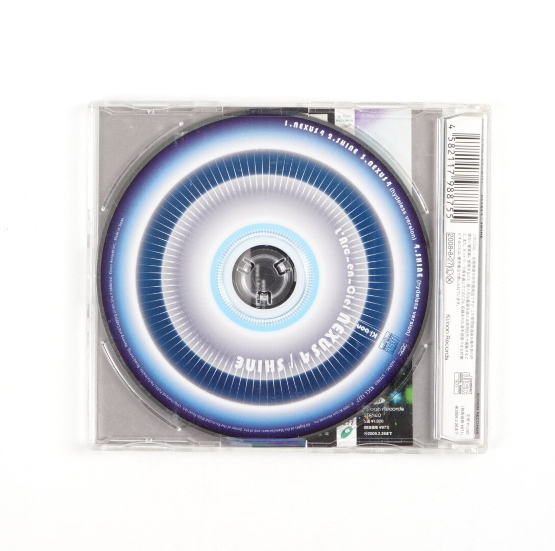 L'Arc-en-Ciel Nexus 4 / Shine Music CD 2008 Japan Import | eBay