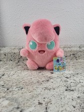 Pokemon Center "Jigglypuff" Sitting Style Plush 7" w/Tag 