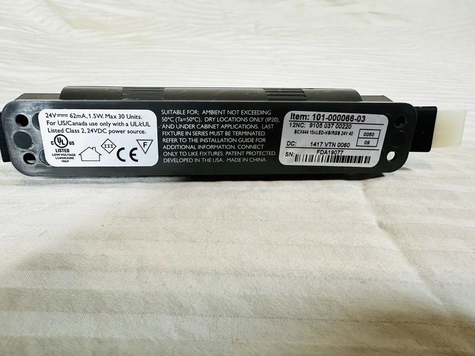 New Philips Color Kinetics iColor Cove QLX 6" Item# 101-000066-03 - Image 3 of 3