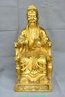 19.2'' Old Chinese Brass Seat Chair Emperor Wenchang Writing Brush Book Statue