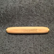 Shodo bunchin Shodogewicht Japanische Kalligr...