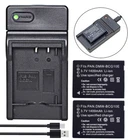 2x DMW-BCG10 Battery +Charger for Panasonic Lumix DMC-TZ20 TZ30 TZ25 TZ8 TZ10