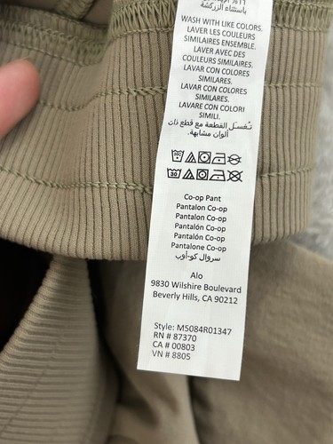 ALO Yoga Co-Op Pant Womens Large Jogger Stretch Lightweight Logo Beige - Picture 11 of 18