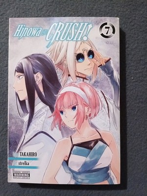 Hinowa ga CRUSH! Vol 7 Manga by Takahiro & strelka Yen Press Paperback Explicit