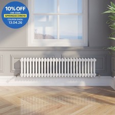 Traditional Colosseum Horizontal Double Bar Column Radiator 300x1190mm White