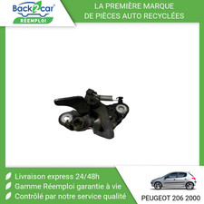🏆 SERRURE CAPOT PEUGEOT 206 1998-2009 ➤793449 🌱