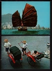 HONG KONG c1970s RICKSWAH & JUNK TRANSPORT x 2 OLD POSTCARD (L907)