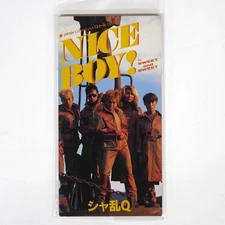 SHARAN Q NICE BOY! BMG BVDR1129 Japan 1CD