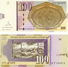 Macedonia 100 denari 2008 UNC (P16h)