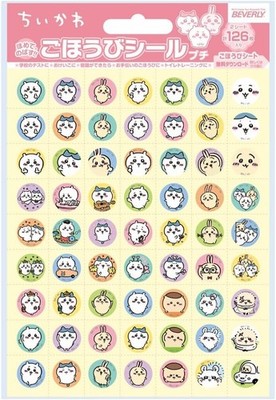 Beverly (BEVERLY) SL-253 Chiikawa Reward Sticker Petit