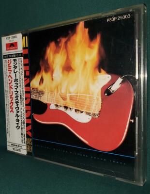 Jimi Hendrix-JIMI PLAYS MONTEREY-1987-1st PRESS CD-OBI STICKER-9 LIVE TRACKS