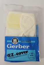 Gerber Pinless Diaper Cover VTG 1991 Small 13-18 Lbs NEW Old Stock EZ Cover