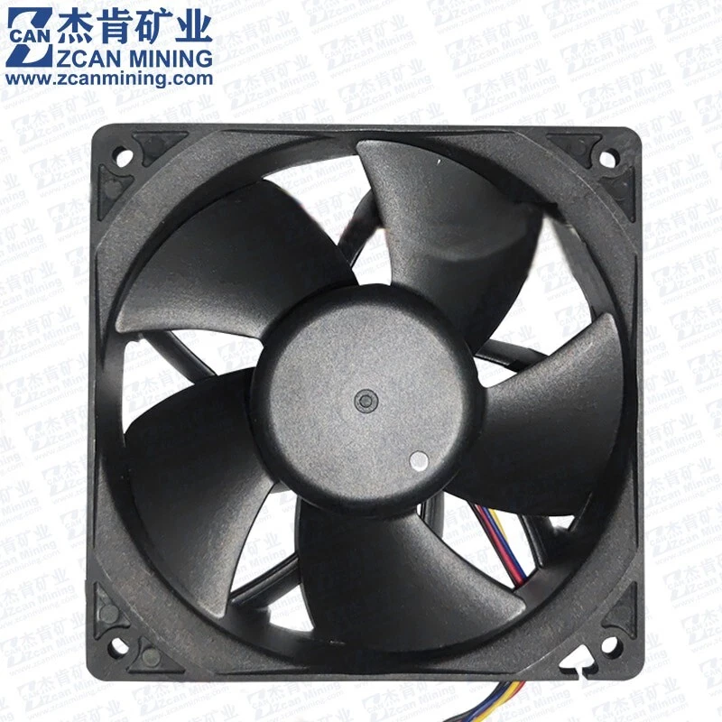 AVC 12038 Fan 2x2Pin Avalon A1066 A1166 A1126 A1146 Pro A1266 A1246 Cooling Fan - Image 2 of 4
