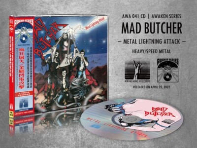 MAD BUTCHER  -   METAL LIGHTNING ATTACK  (Fernost Import )  ultrarar