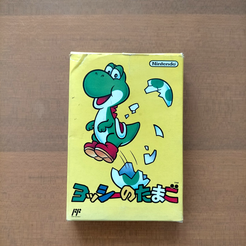 Yoshi's Egg Tamago Famicom FREE SHIPPING From Japan - Picture 4 of 6
