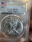 2017 $1 AMERICAN SILVER EAGLE PCGS MS70 FLAG FIRST STRIKE 1oz coin