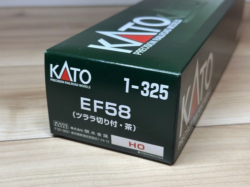 KATO 1-325 EF58 Tsurara Kirizai Unidad Marrón 89 816520 | Zustand: Used