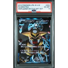 Buy Giratina (Team Plasma) 002/016 Team Plasma Battle Gift Set