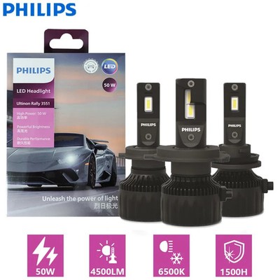 LED H4 H7 H11 HB3 HIR2 Max Power 50W 4500LM Car Headlight 6500K White Bulbs 2X