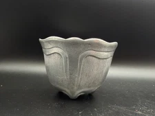 Bon Chef 9060-N Silver Aluminum Pewter Round Shape 6.5 inch Garnish Serving Bowl