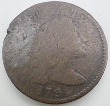 1794 S-68 R-5 Liberty Cap Flowing Hair Large Cent 1c - Rare Bisecting Die Cracks