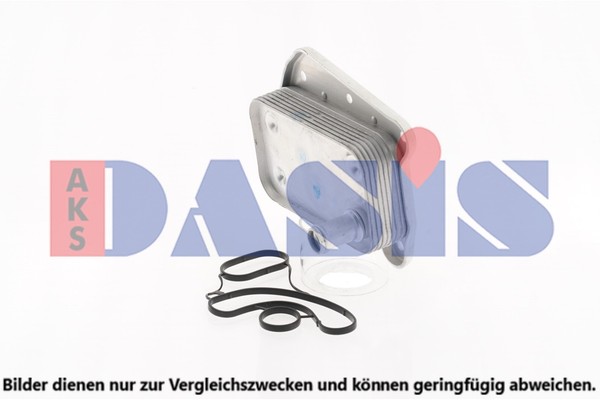 Aks Dasis ÖLküHler MotoröL 126030N FüR Mercedes W203 Klasse Vito W211 Bus W639 5-image