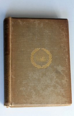 SCRIBNER'S MAGAZINE Volume XVII, January - June 1895, hardcover