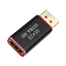 4k Display Port to HDMI Male Female/ DP to HDMI Cable Adapter Converter