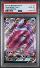 2021 Pokemon Gengar VMAX 157/264 Swsh08: Fusion Strike Holo PSA 10 GEM MINT