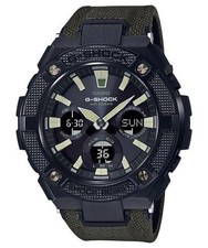 g shock 5553 price