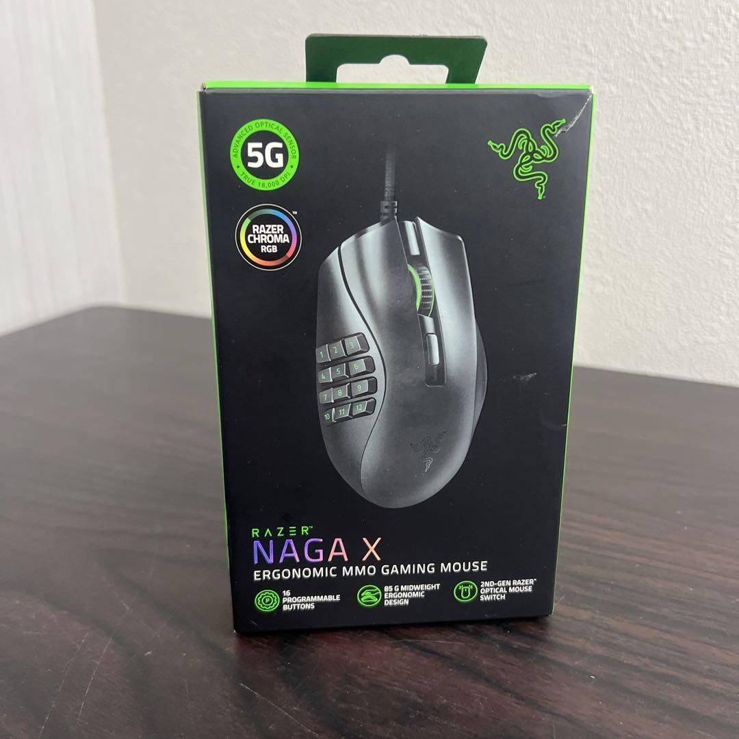 Razer Naga X MMO Gaming Mouse 16 Button Lightweight 85g open Razer Naga X MMO Gaming Mouse 16 Button Lightweight 85g open