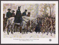 Scott #1689...31 Cent...Washington At Valley Forge... Sheet of 5   