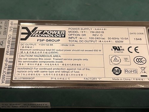 HP JC680A 650W 80 Plus Silver Power Supply for HP 58x0AF Series Switches - Zdjęcie 2 z 8
