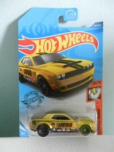 hot wheels muscle bound treasure hunt