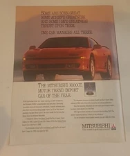 Mitsubishi 3000GT Print Ad 1991 8x11 Vintage Great To Frame 