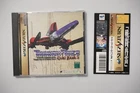 Sega Saturn Thunder Force Gold Pack 2 + Spine + Reg Japan SS games US Seller