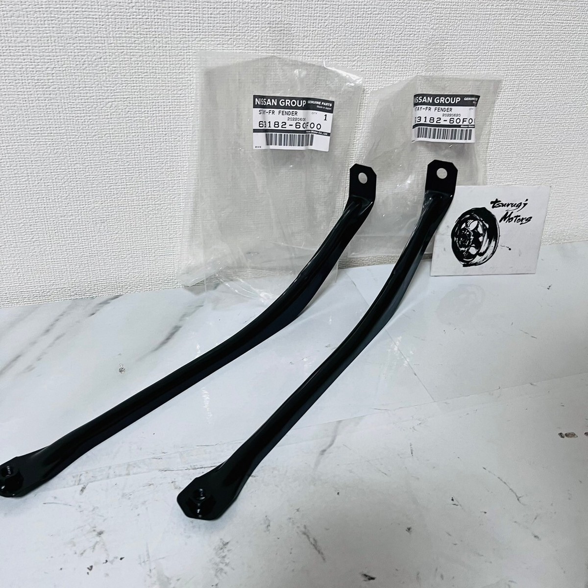 PSP4台 NISSAN Genuine 180SX 240SX RPS13 Front Fender Stay Bracket