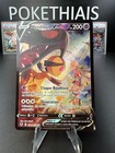 Mysdibule V TG17/TG30 Tempête Argentée FR-EX