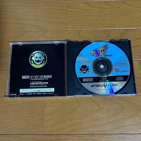 Sega Saturn Skullfang SoraugGaiden Japan N2