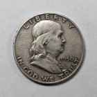 1950 D Franklin Silver Half Dollar