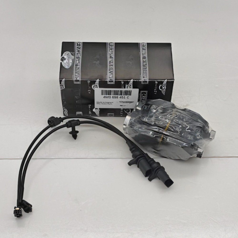 Bentley Bentayga 2017-2023 REAR Brake pad P/N 4M0698451C