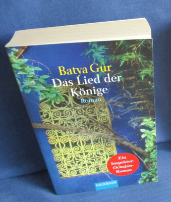 Das Lied der Könige, Barya Gur - ein Inspektor-Ochajon-Roman