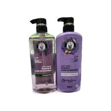Herbal Essences 2pk Anti-Frizz SHAMPOO  CONDITIONER 600 ml each
