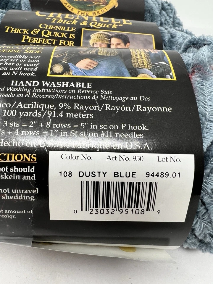 3 Skeins Lion Brand Chenille Thick & Quick Yarn #108 Dusty Blue - Image 3 of 4