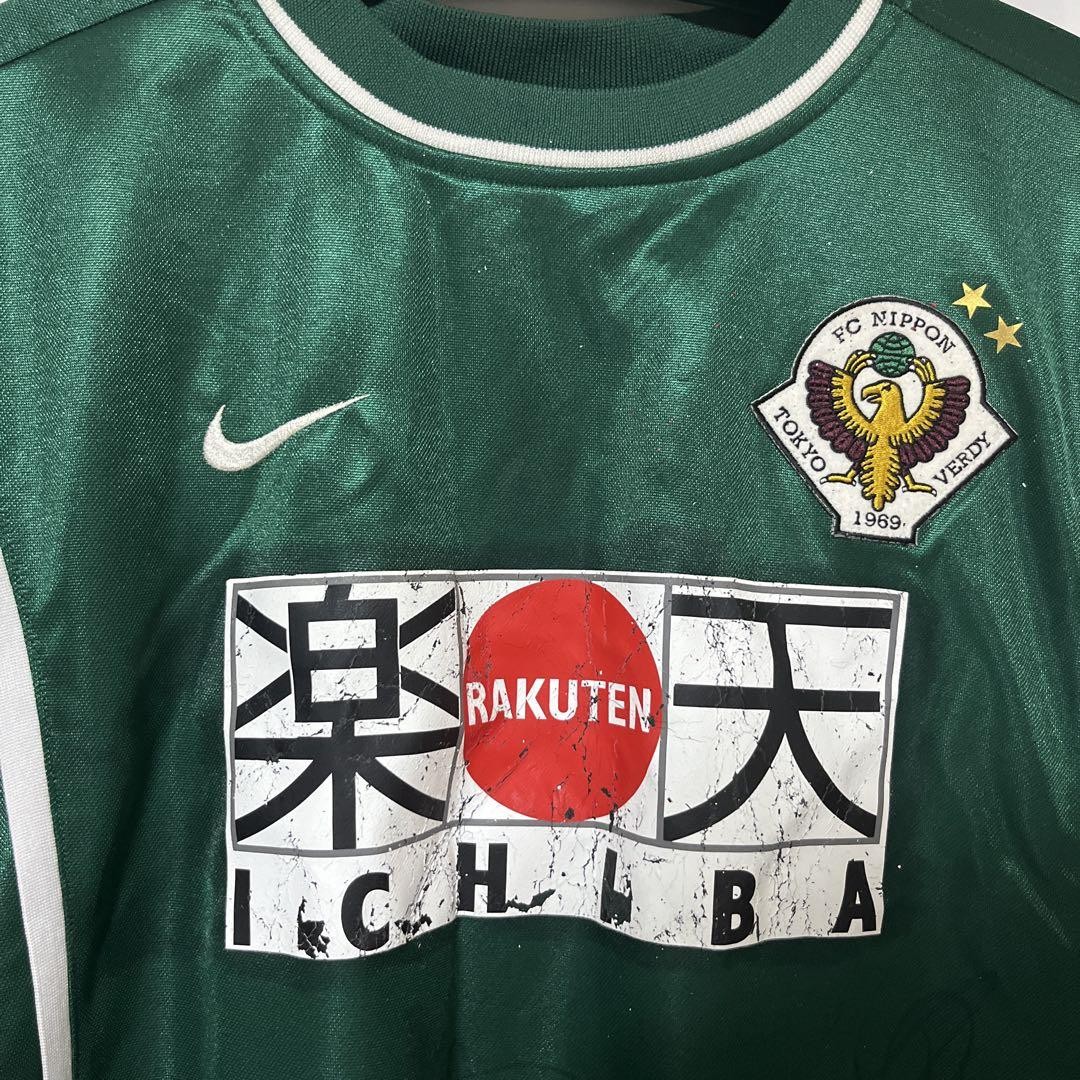 Nike Tokyo Verdy 2002 1st Uniform XL Autographed - Vintage