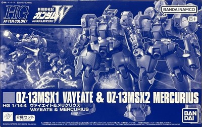 BANDAI SPIRITS 4573102610379 hg 1/144 vayite & mericurius