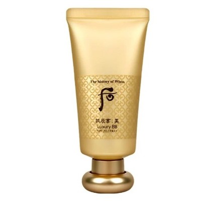 THE WHOO Gongjinhyang Mi Luxury BB Cream SPF20 PA++ 45ml Koreanische Kosmetik...