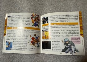 SEGA Saturn Exciting Puyo Puyo Dungeon SS Soft SEGA