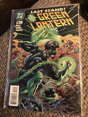 Green Lantern (3rd Series) #75 DC Comics